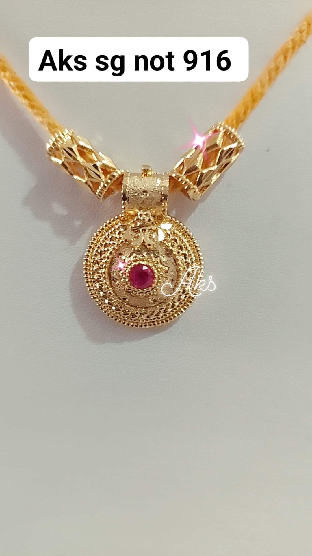god purpose thali set 7
