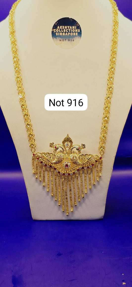 1 layer peacock  beauty. Code 632A. Not 916 gold. 24k electroplating items made in Singapore. Length 28 inches.