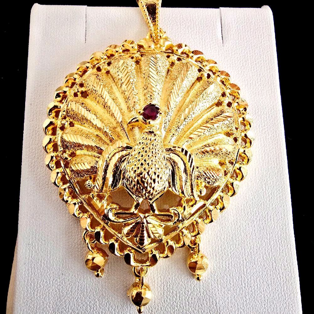 2.5 inch peacock locket. Not 916 gold