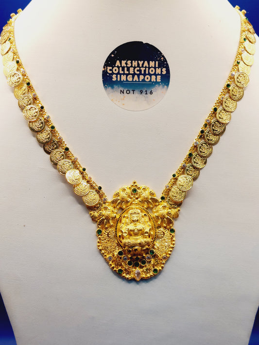 small mahalakhimi kaasu maalai ( not 916 gold)