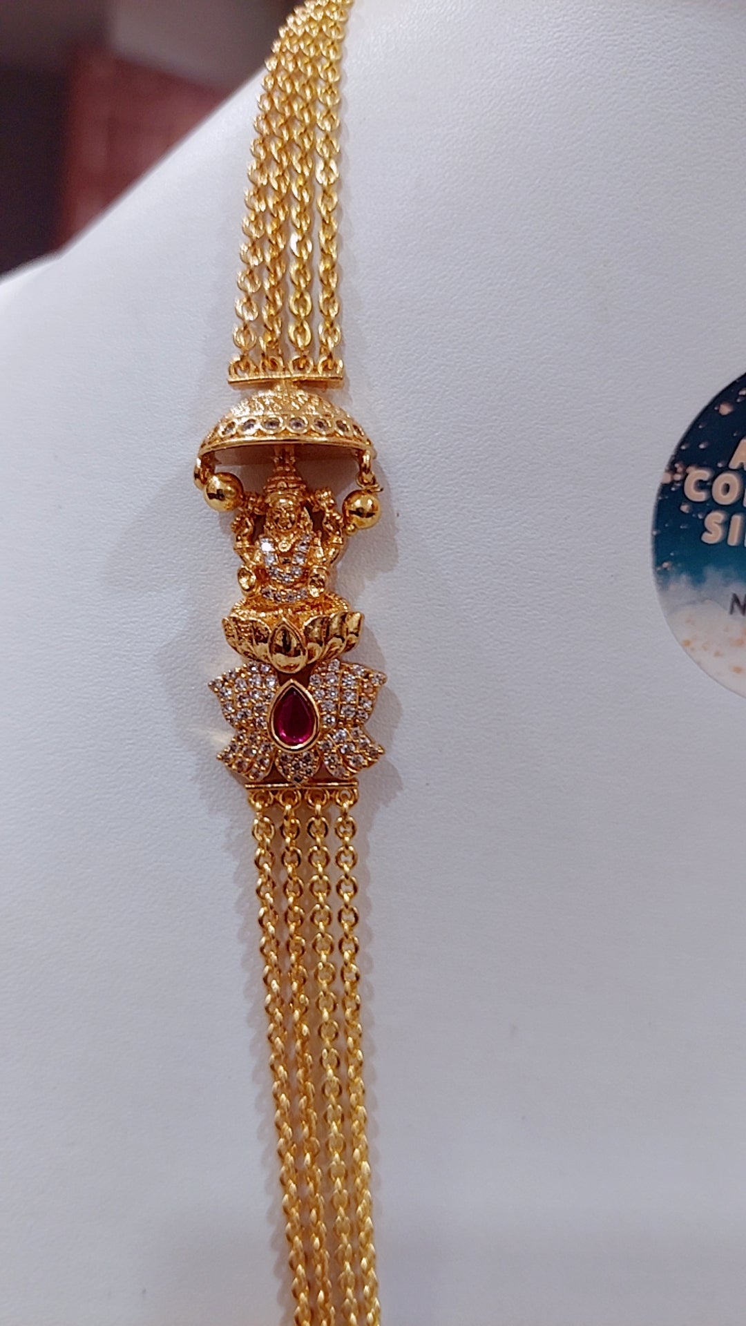 Mahalakshimi brooch chain code, 886A ( not 916 gold)