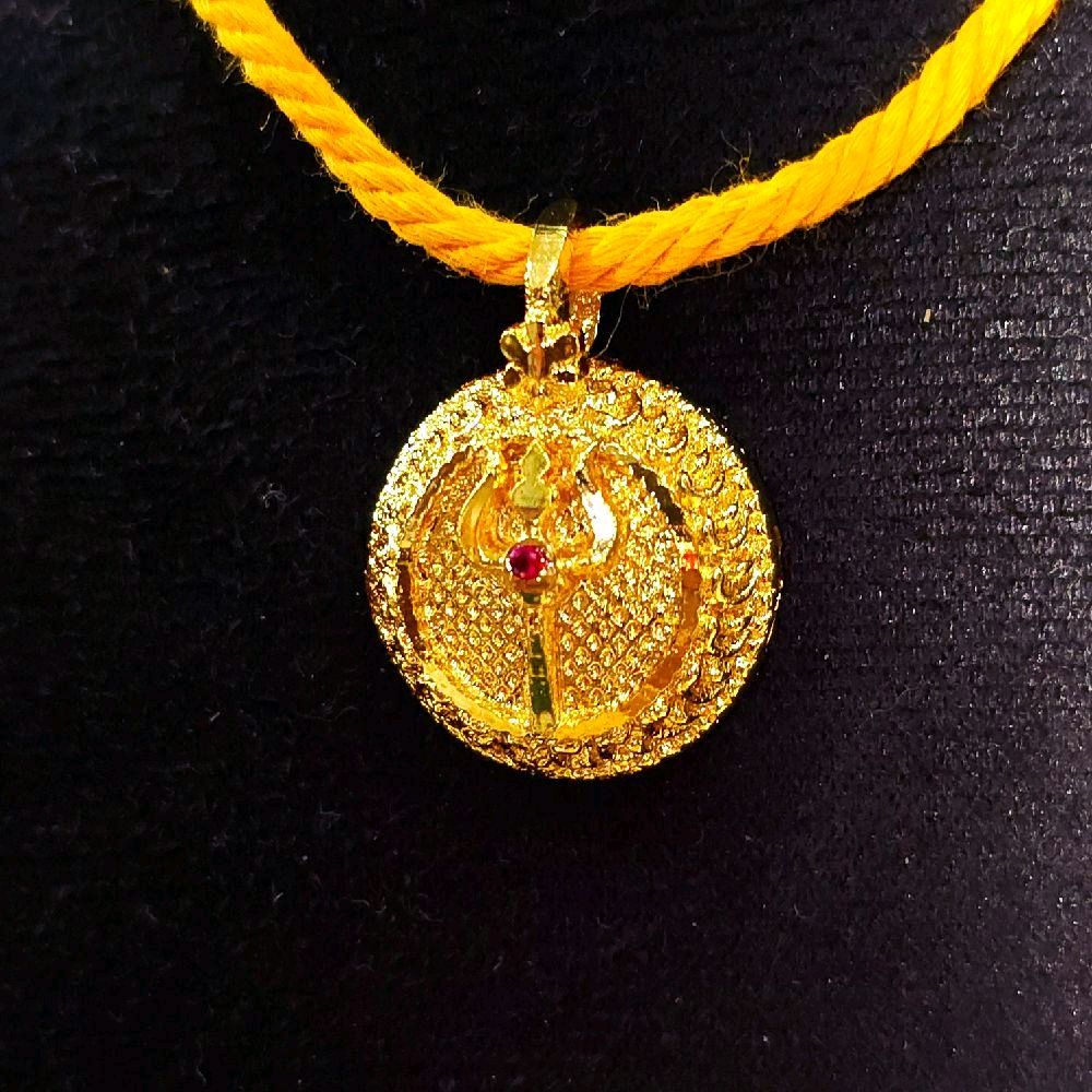 A11 trisul pottu thali. NOT 916 GOLD. GOD USAGE. CT09