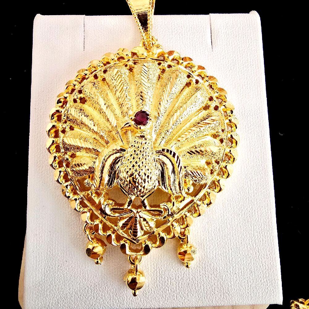 2.5 inch peacock locket. Not 916 gold
