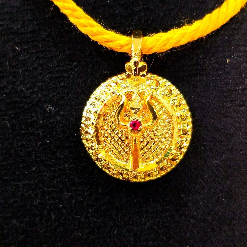 A11 trisul pottu thali. NOT 916 GOLD. GOD USAGE. CT09