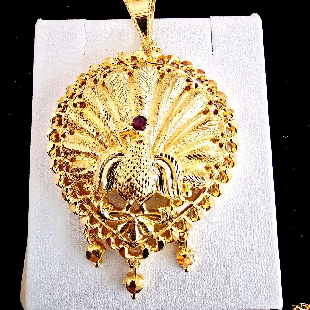 2.5 inch peacock locket. Not 916 gold