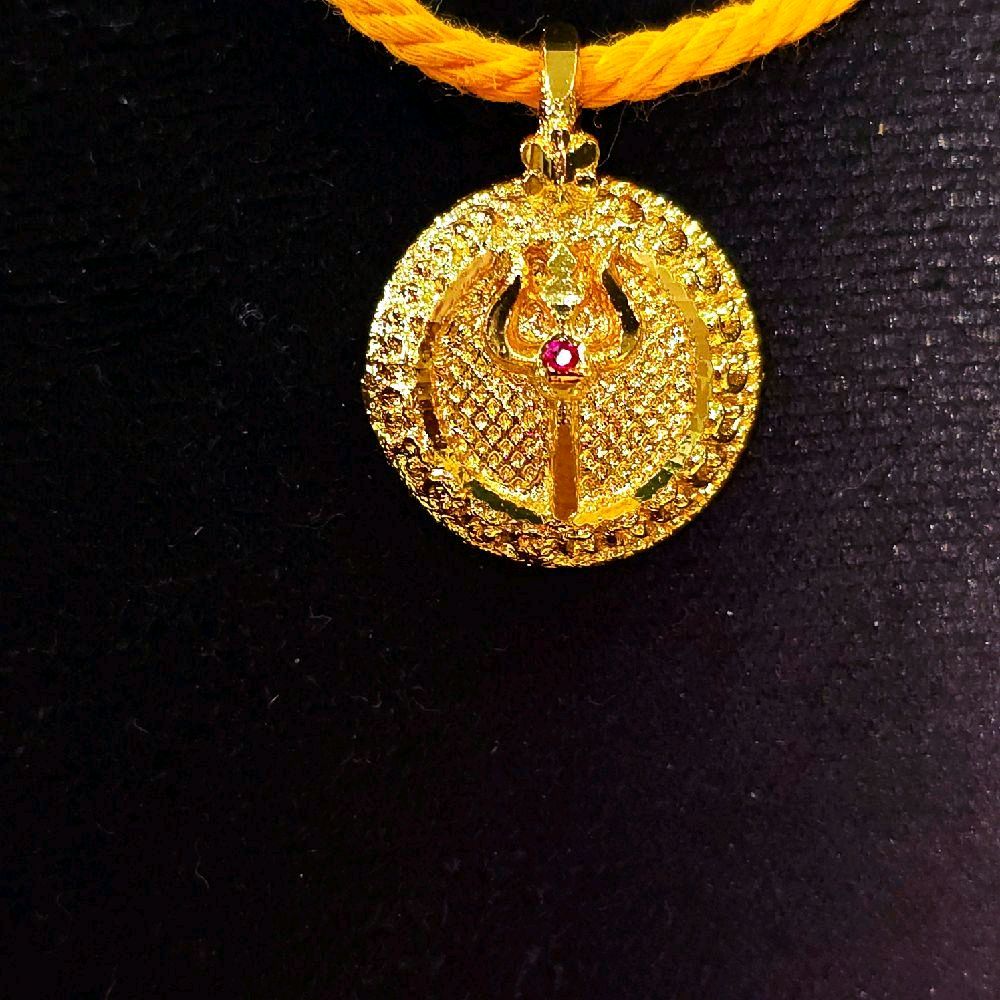 A11 trisul pottu thali. NOT 916 GOLD. GOD USAGE. CT09